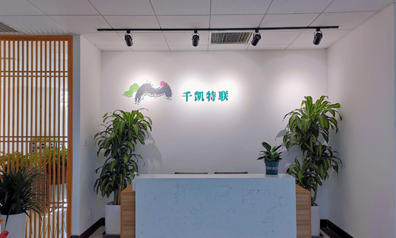 上?；沼罱榻B