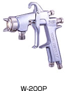 日本巖田噴槍W-200P系列